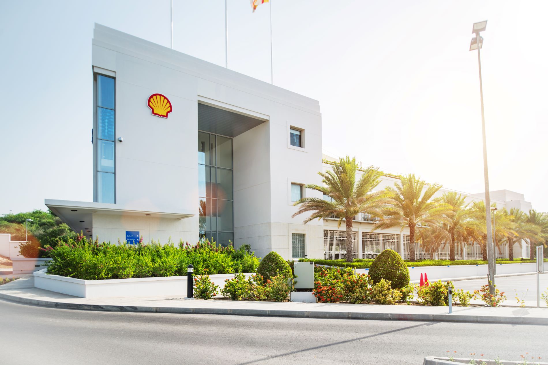 Shell Office Building